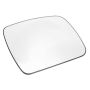Heated Mirror Glass Compatible With Land Rover Discovery Right