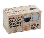 Double Wall Glass Short Tumbler 250ML 2PC