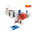 Paper Ream Cutting And Packaging Machine