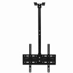 Lz 26-60 Inch Adjustable Ceiling Tv Mount