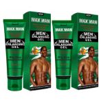 Pack Of 2 Lilhe Green Men Enlargement Cream For Extra Pleasure