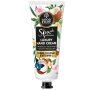 Spa Hand Cream 60ML - Coconut Water & Lime Blossom