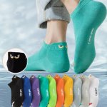 10 Pairs Of Men's Thin Cute Eyes Design Low Cut Ankle Socks Anti Odor & Sweat Absorption Breathable Socks For All Seasons Outdoo