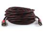 HDMI 20M Braided Cable