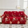 1pc Elastic Sofa Slipcover Non-slip Sofa Cover Dust Proof Couch Cover Four Seasons Universal Furniture Protector For Bedroom Office Living Room Home Decor