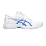 ASICS Gel-netburner Academy 9 Women's Netball Shoes