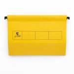 Dafrique Foolscap Suspension File 50 Yellow