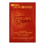 Argan Oil Intensive Conditioning Treatment 51.75ML