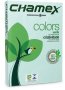 A4 Tinted Colour Paper - Green 1 Ream - 500 Sheets