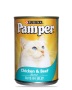 Pampers Pamper Cuts In Jelly - Chicken And Beef Flavour Tinned Cat Food 385G