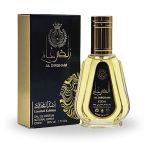 Al Dirgham Edp 50ML