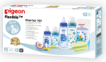 Newborn Starter Kit Blue