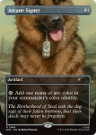Arcane Signet 2464 Secret Lair Drop Series - Damaged Foil