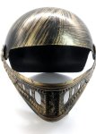 Gladiator Kids Helmet