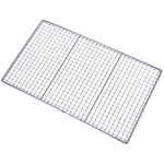 Lifespace Econo Large Flat Chilli Bite Biltong Grid Or Cooling Rack