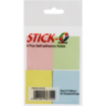 Self-adhesive Notes 200-PACK