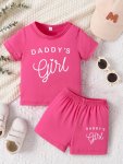 Girl's Round Neck Short Sleeve Daddy's Girl Fashion Letter Pattern Top & Casual Short Set For Spring And Autumn