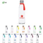 Kooshty Loopy Glass Water Bottle 650ML