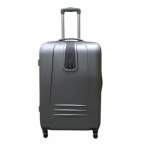 Smte Blue Star 1 Piece Sleek Luggage 24 Silver With Keychain