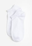 5 Pack Trainer Socks - White