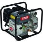 Ryobi Water Pump 50MM 27.5KG