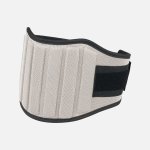 Rebel Xf 2.0 Weightlifting Belt 200MM