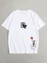 Skull Dunk Print Tee Shirt Tees For Men Casual Short Sleeve T-shirt For Summer