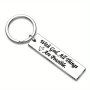 1 Pc Stainless Steel Keychain For Friends Birthday Graduation "All Things Are Possible" Religious Accessory