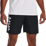 Under Armour Ua Men's Woven Emboss Shorts - Small