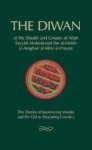 The Diwan - Of Shaykh Muhammad Ibn Al-habib Hardcover
