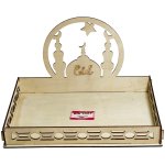 Wooden Eid Mubarak Minaret & Star Tray