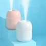 MINI Humidifier - Cool Mist Aroma Diffuser For Car Office Bedroom - 220ML Capacity - 2 Mist Modes - Quiet Operation Christmas Gift