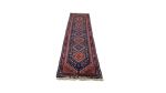 Very Fine Persian Yalemeh Carpet - 296CM X 65CM - Hand Knotted