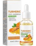 Turmeric Anti-oxidation Face Serum