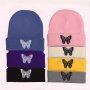 1PC Butterfly Embroidered Knitted Beanie Warm Knit Hat For Men And Women