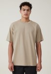 Cotton On Box Fit Plain T-Shirt - Gravel Stone