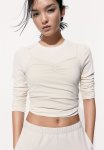 Cropped Strappy Top - Light Beige