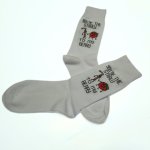 Strawberry Socks - Factory Plaza