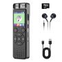 Yiguo N13 HD Voice Recorder MP3 Player Noise Cancelling Bluetooth