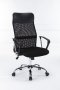 Tocc IC3 Mesh High Back Office Chair With Vegan Leather Accents - Black