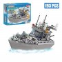 Army Patrol Boat Building Blocks - Factory Plaza