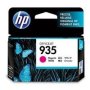 HP 935 Magenta Original C2P21AE