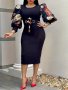 Floral Print Lantern Sleeve Bodycon Dress Elegant Crew Neck Split Dress For Spring & Fall Women's Clothing