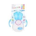 Munchkin Weigh Flex Straw Cup