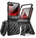 Samsung Galaxy Z Flip 8 Premium Full Body Protective Case Black