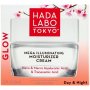 Hada Labo Glow Mega Illuminating Moisturizer Cream 50ML