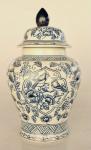 Blue & White Bird Design Ginger Jar – 41X22CM