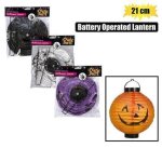 Orn Light Lantern Cn Paper B o 21CM Astd