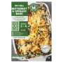 Frozen Butternut & Spinach Bake 500G