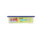 Addis Fresh Stuff Square Food Saver 600ML Tbd